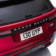 12v Range Rover Velar